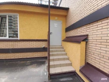 управляющая компания РЖК в Краснодаре