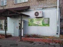 салон красоты Profi-iv в Дрезне