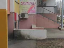 детский развивающий центр Карусель в Краснодаре