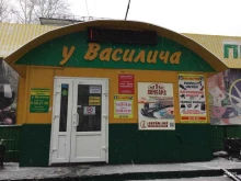 социальный рынок У Василича в Омске