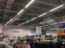 магазин одежды Modis в Рязани