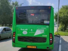 автобусное предприятие №3 Гортранс в Екатеринбурге