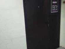 центр паровых коктейлей Подземка в Балашихе