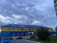 сервисный центр Альт в Саранске
