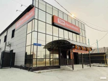 официальный дистрибьютор TDM ELECTRIC TDM Electromarket в Якутске