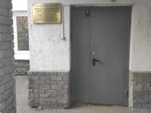 Библиотеки Нижегородская центральная специальная библиотека для слепых в Нижнем Новгороде