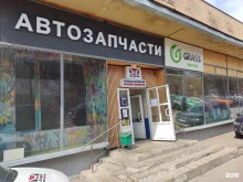 магазин расходных материалов для автомойки и шиносервиса Амир в Зеленограде