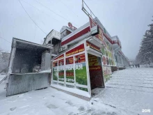 Аптеки Социальная аптека в Железноводске