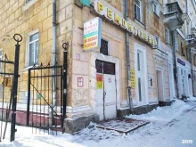 Женская одежда Магазин женской одежды в Северодвинске