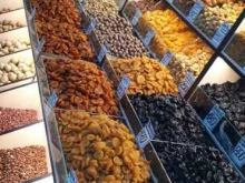 Орехи / Семечки Магазин по продаже орехов и сухофруктов в Чебоксарах