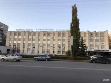 информационное агентство Башинформ.рф в Уфе