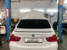 Carfury, Монтажная улица, 8 ст4 