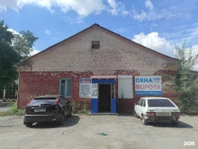 Автоматические ворота / шлагбаумы Горизонт Плюс в Волгодонске