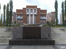 Помощь в подключении услуг связи Номад в Уфе