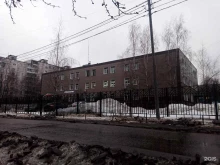 Уголовно-исполнительная инспекция Управления ФСИН России по г. Москве, Новоясеневский проспект, 25 
