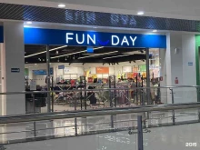магазин одежды для всей семьи FunDay в Самаре