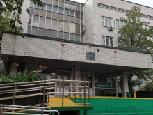 Амбулаторный центр Детская городская поликлиника №91 в Москве