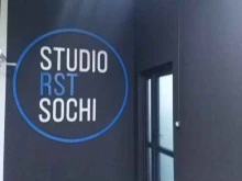 Кофейни Studio RST в Сочи
