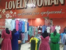 магазин Lovely woman в Самаре