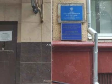 Отдел государственной статистики в Северном и Северо-Западном административных округах, улица Зои и Александра Космодемьянских, 31 к3 
