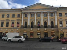 ТСЖ Дом Яковлева, Гороховая, 45 