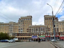 Фармленд, Татищева, 90 