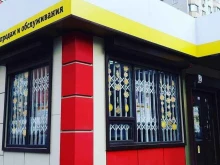 компания Заслон-Плюс в Ростове-на-Дону
