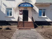 Нотариальные услуги Нотариус Калябина Т.А. в Сясьстрое