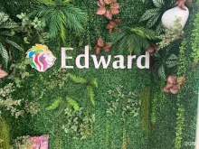 магазин мобильных телефонов Edward в Пензе