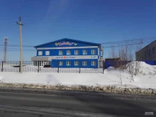 Деревообрабатывающее оборудование Магазин электроинструмента и строительного оборудования в Южно-Сахалинске