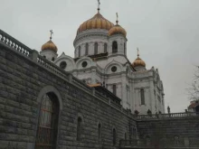 Шабанов и партнеры, улица Волхонка, 15 