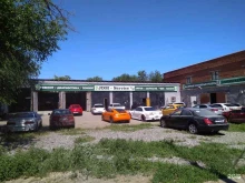 автоцентр Ars_proservice в Астрахани
