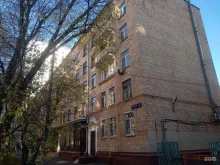 Pitman-training, улица Викторенко, 3 