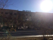 специализированная компания в сфере закупок Аукционъ в Якутске
