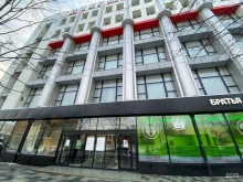 Магазин табачной продукции, улица Коровий Вал, 1а ст1 