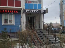 сеть магазинов разливных напитков Ретро в Красноярске