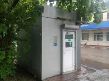 Киоск по продаже табачной продукции, улица Машиностроителей, 3/1 