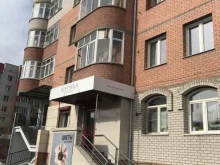 частная охранная организация Гранит в Чите