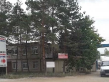 монтажно-торговая компания Газводснаб в Энгельсе