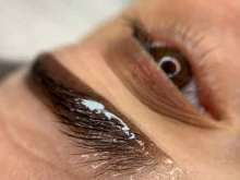 Luda. Brow, площадь Ленина, 10 