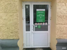супермаркет Фасоль в Йошкар-Оле