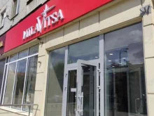 магазин нижнего белья Milavitsa в Щёлково