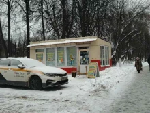 магазин канцелярских товаров Карандашик в Подольске