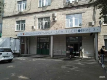 Снип-строй, Промышленная улица, 11 ст3 