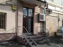 Жилищник района Дорогомилово, Кутузовский проспект, 8 