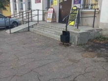 компания Элитстройконтроль в Новокуйбышевске