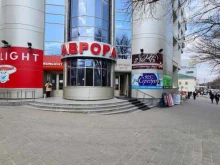 оптово-розничная компания СПЕЦ в Ставрополе