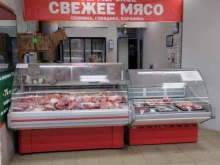 магазин мяса Фермер в Туле