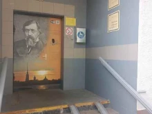 Объединение культурных центров центрального административного округа, Большая Татарская улица, 32 