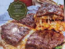 iskender, проспект Петра Первого, 98 